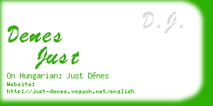 denes just business card